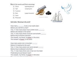 Українська мова interactive worksheets language: 47 Free Quotations And Sayings Worksheets