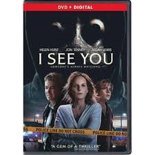 Pre-Owned I-See-You.com (DVD) - Walmart.com