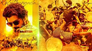 தமிழ் சினிமாவின் முன்னணி நடிகரனா விஜய் பிறந்த நாளை முன்னிட்டு vijay tv megasangamam serial : Master Team Releases New Poster For Vijay S Birthday