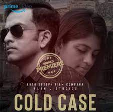 Watch Cold Case Movie 2021 On Amazon Prime Video In 2021 Cold Case Amazon Prime Video Prime Video