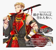 Смотреть аниме в hd онлайн. World Flags As Anime Hd Png Download Kindpng