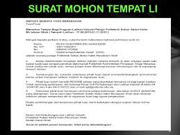 Malah ia adalah salah satu subjek yang wajib diambil bagi setiap pelajar sebagai syarat untuk memperoleh silij atau diploma. Unit Perhubungan Dan Latihan Industri Upli Ppt Download