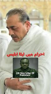 ajaz malik (@ajazmalik323)