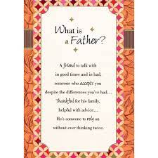 The horseless carriage was the father of the modern automobile. Designer Greetings What Is A Father Orange Border Father S Day Card Walmart Com Walmart Com