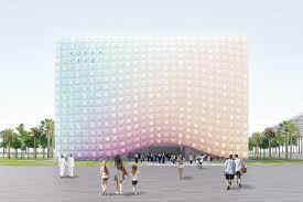 Nooyoons App Controlled Façade For Korea Pavilion At Expo