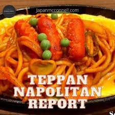 The japan food addict app is here! Japanese Tomato Ketchup Napolitan Spaghetti Recipe For People Who Got Disappointed Once