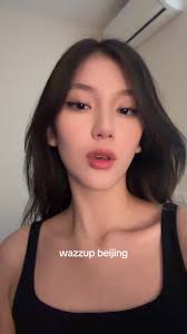 Wazzup Beijing Yao Ming Edit