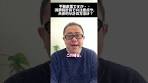 【不動産業】消費税計算での注意点や、具体的な計算方法 ...