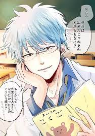 gin san おしゃれまとめの人気アイデア pinterest suke 銀魂 夢 イラスト イラスト 書き方