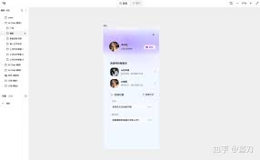 AI对话类APP原型如何设计？墨刀原型实战案例详解+模版分享- 知乎