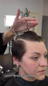 Профессиональные пикси стрижки от Ивана в Сочи