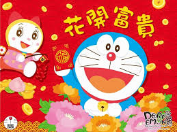 Pin By Neng Sirirat On All About Chinese Chinese New Year Crafts Chinese New Year Decorations Chinese New Year Party