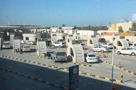 بث مايا ويارا ورقص البث كلو +18مولع نار. Ø§Ù„Ø³Ø¹ÙˆØ¯ÙŠØ© ØªØ¯Ø¹Ùˆ Ø§Ù„Ù…Ø³Ø§ÙØ±ÙŠÙ† Ø§Ù„Ù‚Ø§Ø¯Ù…ÙŠÙ† Ø¥Ù„ÙŠÙ‡Ø§ Ù„ØªØ³Ø¬ÙŠÙ„ Ø§Ù„Ù„Ù‚Ø§Ø­Ø§Øª Ø¥Ù„ÙƒØªØ±ÙˆÙ†ÙŠ Ø§ Ù‚Ø¨Ù„ ÙˆØµÙˆÙ„Ù‡Ù… Ø¨Ù€72 Ø³Ø§Ø¹Ø© Ù…Ø´Ù‡ÙˆØ±
