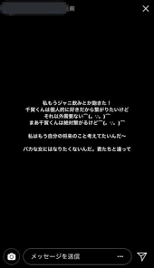パ フェラ 調教 ライブチャット アナル アニメ ガチレイプ ntr 麻美ゆま m男 ナンパ 痴女 少女 痴漢 変態 三上悠亜 センズリ鑑賞 お姉さん 母子相姦 無理や. ç‚Žä¸Š Newså°å±±ãŒé£²é…'å¼·è¦ã—ãŸ19æ­³å¥³ãŒã‚¸ãƒ£ãƒ‹ãƒ¼ã‚ºã‚­ãƒ©ãƒ¼ã ã¨åˆ¤æ˜Ž æ¬¡ã®ã‚¿ãƒ¼ã‚²ãƒƒãƒˆã¯åƒè³€å¥æ°¸ ã‚¸ãƒ£ãƒ‹ãƒ¼ã‚ºã¯é£½ããŸ ãƒã‚ºãƒ—ãƒ©ã‚¹ãƒ‹ãƒ¥ãƒ¼ã‚¹