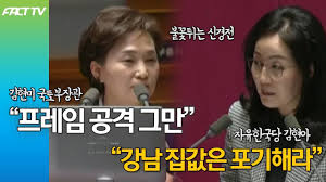 Jul 14, 2021 · 2016년 서울대학교 교수직을 사직하고 제20대 국회의원 선거에 국민의당 비례대표 후보(2번)로 출마하여 당선되었다. ê¹€í˜„ì•„ ì •ì¹˜ì¸ ë‚˜ë¬´ìœ„í‚¤
