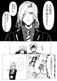 twitter disney art twist character design