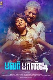 Pa Paandi 2017 Tamil Movie Online In Hd Einthusan Rajkiran Prasanna Directed By Dhanush Music By Sean Roldan Movies Tamil Movies Online Streaming Movies