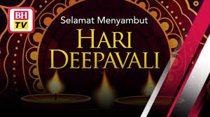 Semoga perayaan ini membawa sinar cahaya kegembiraan dan kebahagiaan kepada semua ikhlas dari kami, warga natasya2u #cuitcuitdahcantik #selamatharideepavali #pestacahaya #natasya2u. Selamat Menyambut Hari Deepavali Youtube