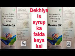 Welcome to #healthok official youtube channel. Health Ok Nutritional Supplement Syrup 200 Ml Bottle Price From Rs 73 50 Unit Onwards Specification And Features
