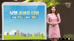 포르투갈 언론을 통해 유벤투스 이적설이 흘러나왔네요. 0huqu8aguypuym