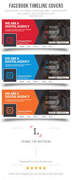 Professional Facebook Timeline Cover Facebook Timeline Covers Facebook Cover Template Facebook Cover Design