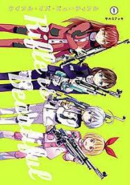 Das girls und panzer symphonie symphony girls & panzer / music by shiro hamaguchi. Rifle Is Beautiful Wikipedia