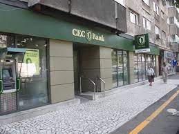 Descoperă cele mai bune oferte cec bank din baia mare și cele mai noi cataloage și cupoane din bănci și asigurări. Cec Bank Va Putea Acorda In Urma CapitalizÄrii Credite Suplimentare De 30 35 De Miliarde De Lei