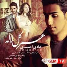 Stream user330333263 music