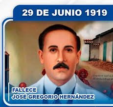 Jose Gerardo Quiroga"