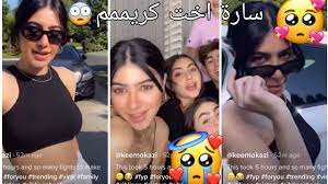 سارة أخت كريم اول فيديو تعرف على جميع اخوات كريم أغنية الأخوات Youtube