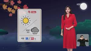 KBS 뉴스 - News update