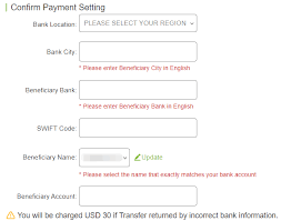 These codes are used when transferring money between banks, particularly for international wire transfers. Pay Out Your Cash Back As Wire Transfer Extrabux