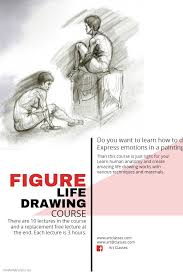 Art Course And Club Advertisement Poster Template Poster Template Life Drawing Drawing Course