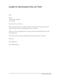 Sample Resignation Letter