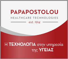 Ο χάρτης που δημιουργήθηκε από ανθρώπους σαν κι εσένα! Basilhs Sebasths Eirinika Gr