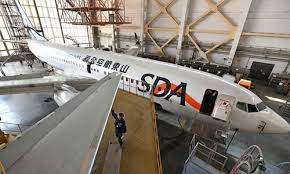 The story of south africa's lift. Further Routes And Frequencies Announced As Countries Begin To Lift Travel Bans Global Times