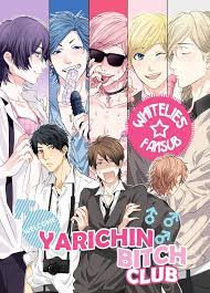 Yarichin Bitch Club ep 1 link | ~BL•Drama~ Amino