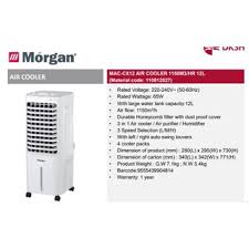 15600a tacon ln, pflugerville, texas 78660, united states. Morgan Air Cooler Mac Cx12 12l 3 In 1 Air Cooler With Air Purifier With Humidifier Pensonic Air Cooler Pen Pac104m Shopee Malaysia