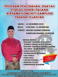 Salleh abas menghembuskan nafas terakhir di unit rawatan rapi (icu) hospital sultanah nur zahirah, kuala terengganu. Jom Hadir Beramai Ramai Ke Jabatan Agama Islam Pahang Facebook