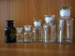 医用加厚玻璃酒精棉花瓶60ml 大广口磨砂口玻璃瓶125 250ml批发 淘宝网 mason jars jar mason