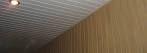 Placage mural interieur dz