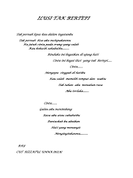 Ilusi Tak Bertepi Docx ilusi tak bertepi docx