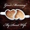 ♥ good morning, my dear. 1