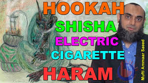 Is it really haram and if not, is it acceptable during ramadan? Kya Hookah Peena Jaiz Hai Hukkah Lounge Smoking Shisha Cigarette Mufti Ammaar Saeed Islam News Channel