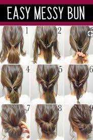 You Have Numerous Short Hairdos To Adorn Your Self That You Will Find Them Really Enticing And Engaging As Co Hair Styles Messy Bun Hairstyles Long Hair Styles