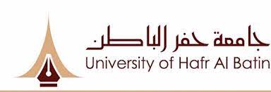 الأمير منصور بن محمد بن سعد آل سعود: Ø¹Ø´Ø§Ø¦Ø± Ø¬ÙˆØ§Ù„Ø© Ø¬Ø§Ù…Ø¹Ø© Ø­ÙØ±Ø§Ù„Ø¨Ø§Ø·Ù† Home Facebook