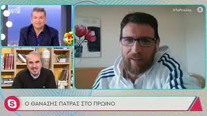 Στο χειρουργείο μπαίνει την παρασκευή ο παπανικολάου. H Farma Deite Ti Epitrepetai Na Paroyn Oi Paiktes Mazi Toys Fthis Gr