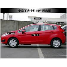 free shipping 304 stainless steel car window chrome trim decoration car styling for ford fiesta 6th gener window trim interior accessories window trim exterior