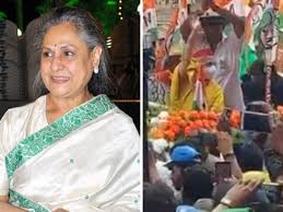 गदर पार्टी की स्थापना किस के द्वारा की गई थी । gadar party ki sthapna kis ke dwara ki gayi thi. Video Of Jaya Bachchan Pushing A Man Trying To Take Selfie At A Rally Goes Viral Actress Brutally Trolled