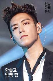 분당엔 미남미녀가 많다던데? @한솔고 @양영중 @계원예고 @중앙고 @불곡고 소환! #분당출신연예인